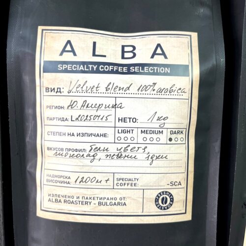 Ethiopia Bio