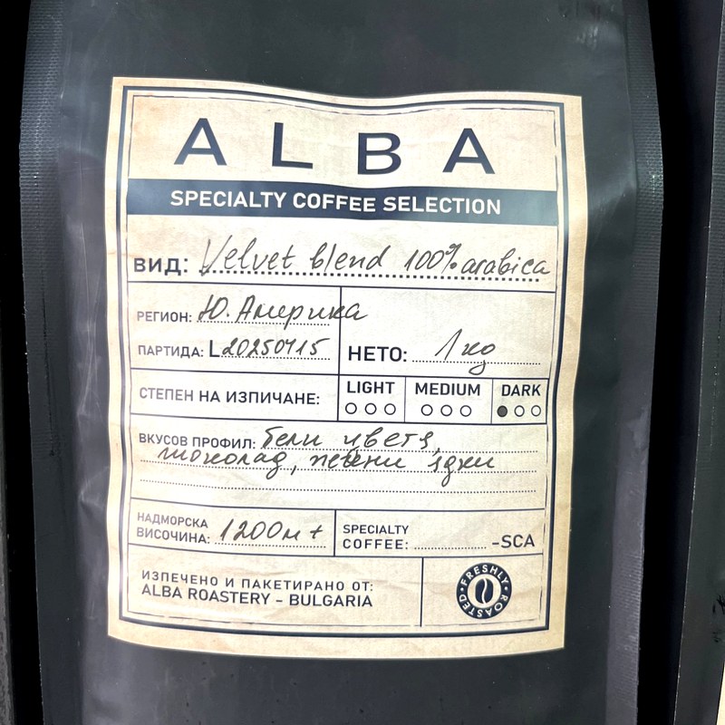Ethiopia Bio