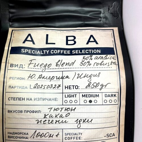 shop_fuego_blend Fuego Blend