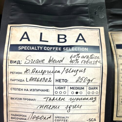 shop_velvet_blend Velvet Blend 1кг