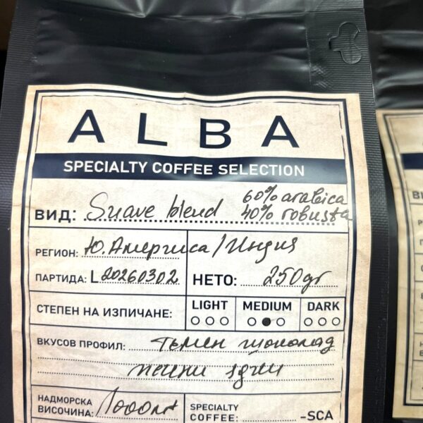 Velvet Blend 1кг
