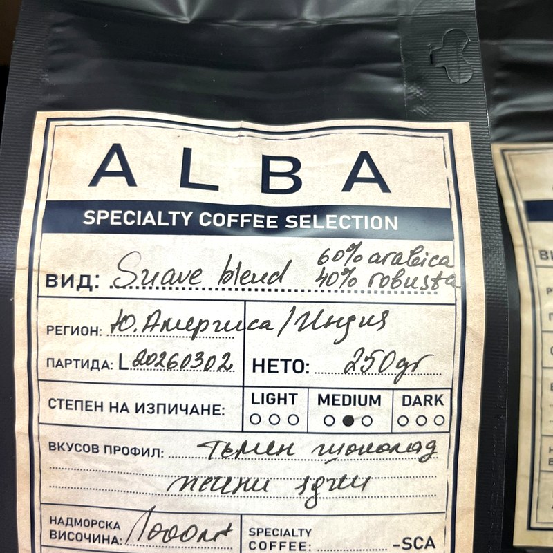 Suave Blend